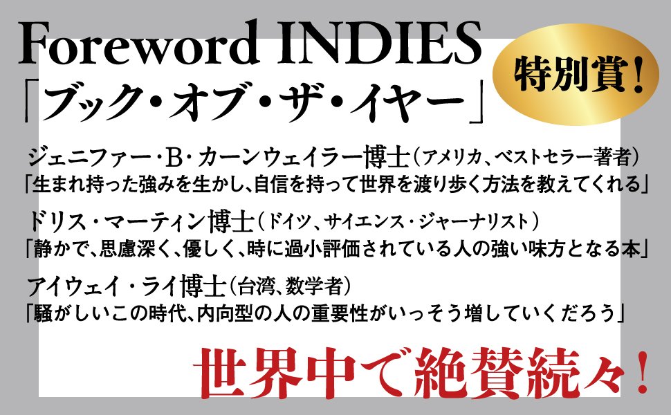 約束破る