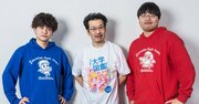 【今話題の『wakatte.TV』と徹底討論】受験生は「志望校」をどうやって決めるのがいいの?