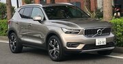 「XC40」の新型PHEVは、ボルボ電動化のブレークスルーになるか