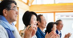 いつの間にか「感じのいい人」になる超簡単な“たった1つの習慣”とは?