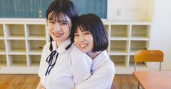 「偏差値で選ぶか。学問で選ぶか」。学歴が人生に与える影響はどのくらい大きいのか
