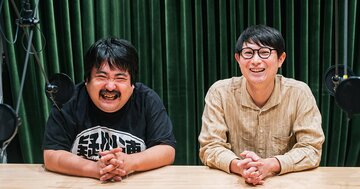 「誰も誕生日を祝ってくれません」42歳の“こどおじ”に、空気階段リスナーが贈った“まさかの友情”