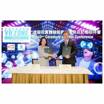 バンダイナムコ、マカオにてVR事業の開始を発表