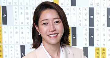 【大阪教育大学附属高校池田校舎】華麗なる卒業生人脈！「べらぼう」脚本の森下佳子、元NHKアナの牛田茉友、サントリーHD社長の鳥井信宏…