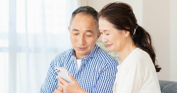 「年金を60歳からもらってNISAで運用」は大丈夫?繰上げ受給の損得を社労士が解説 【4月施行の新ルール対応】