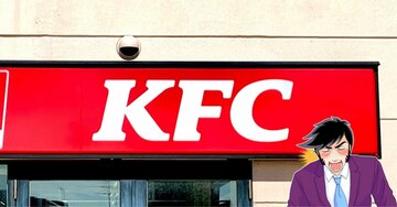 「笑っちゃうくらいチーズたっぷり」「どう見てもキャパオーバーだろ」ケンタッキーの“チーズにおぼれるバーガー”背徳感がスゴすぎる！「チーズの量どうなってんだこれ」