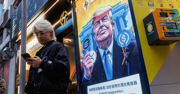 民間マネーのステーブルコイン、経済にリスクもたらす理由