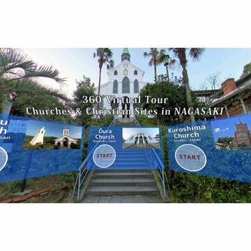 ハコスコのバーチャルツアー機能がアップデート