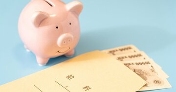 年金制度改正で手取りが増える人・減る人・変わらない人の違いとは?気になる影響をFPが徹底解説