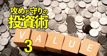清原達郎式「割安小型成長株」候補194銘柄！【2026年3月最新版】独自のネットキャッシュ比率を活用したアクティビストも注目する銘柄発掘術とは？