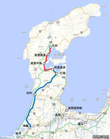 JR七尾線（青）と、のと鉄道七尾線（赤）。線路はすべてJR西日本が保有している