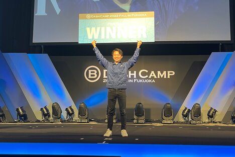 現場遠隔支援ツールを手がける福岡発スタートアップ・クアンドが優勝、「B Dash Camp」のピッチコンテスト