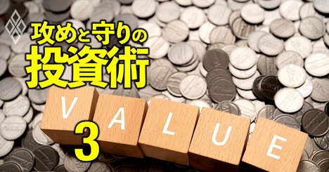 清原達郎式「割安小型成長株」候補194銘柄！【2026年3月最新版】独自のネットキャッシュ比率を活用したアクティビストも注目する銘柄発掘術とは？