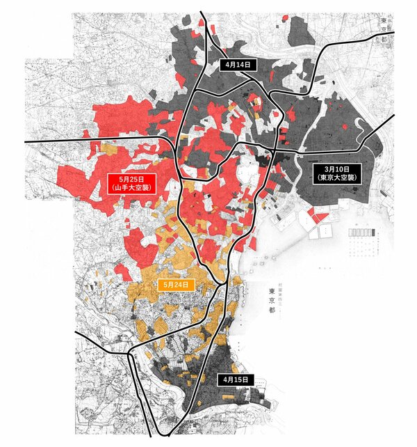 黒焦げの死体が積まれ、地面には黒い油が…表参道を地獄絵図に変えた「もうひとつの東京大空襲」とは