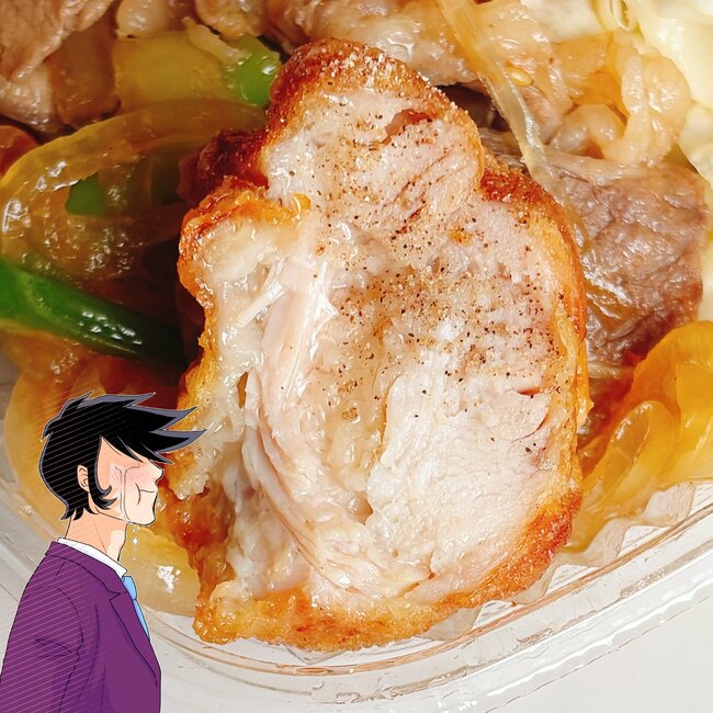おかずの量がおかしいって…！ほっともっとの「わんぱくすぎる弁当」お肉2種盛りで白米が止まらない！《実食レビュー》