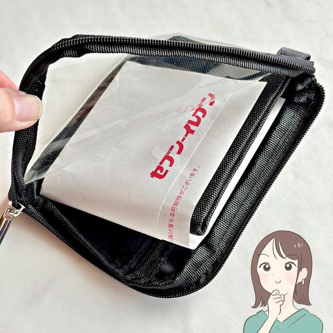 カードや診察券が40枚入った!3COINSの“ぺたんこ財布”ガバッと開くからお会計がスムーズ!「買って正解でした」「かさばらない大きさで使いやすい」《購入レビュー》