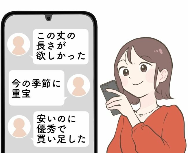 ワークマン、待ってました…！ロング丈の“不審者パーカー”全身がっつりUV対策できちゃうよ！「この丈の長さが欲しかった！」「安いのに優秀で買い足した」