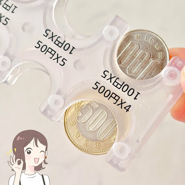 スムーズに支払いできて感動…!3COINSの“小銭がすっきり収納できるミニ財布”手ぶらで持ち歩けて楽ちんです!「軽くて使いやすい」「身軽に行動できます」