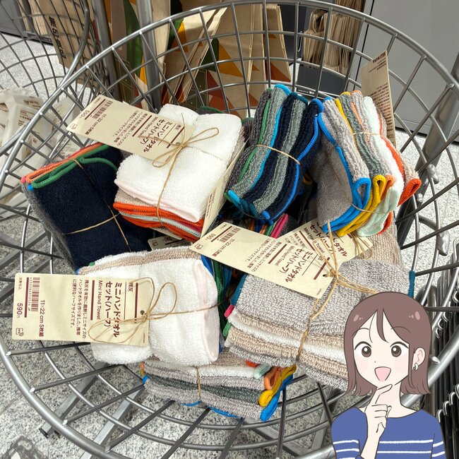 家のハンカチ、全部買い替えたい…！無印良品の“天才すぎるハンドタオル”ポケットに入れてもかさばらないの！「購入して良かった」「買い足しました」