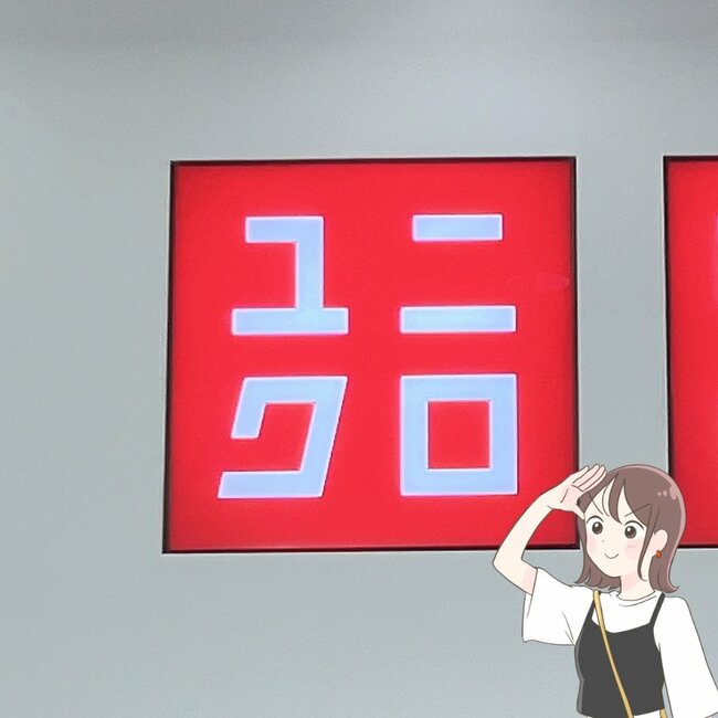 「3色購入した」ユニクロの“1990円トップス”がたっぷり着回せてコスパばつぐん！「全色揃えたいかわいさ」「オンオフ使える」