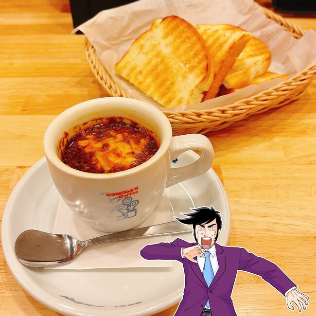 「やっと食べられた！」「ほんと天才的に美味しい」コメダ珈琲の“隠れた絶品メニュー”満足度えげつない！「全店で提供してほしい」