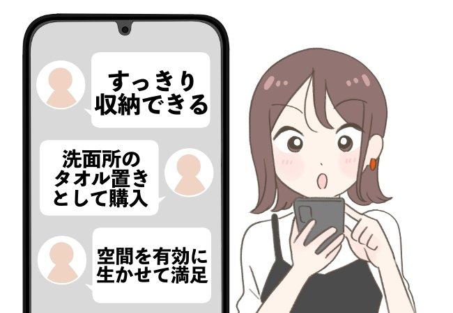 キッチンのごちゃごちゃが片付いた!カインズの「自由に組み合わせられるラック」省スペースに収納を増やせて嬉しい!