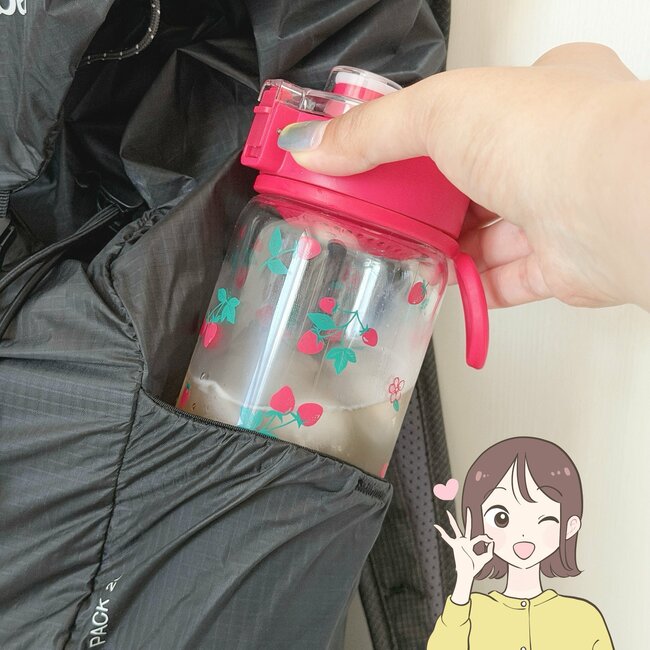 水を飲む量が増えました!アフタヌーンティーの「華やかボトル」イチゴ柄が可愛すぎる!《購入レビュー》