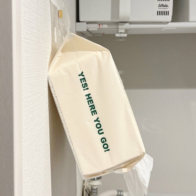 「めっちゃ使いやすい」「面倒がなくて最高！」3COINSの“浮かせるペーパータオル”何個も欲しくなる優秀さ！「パッケージが可愛くて購入」