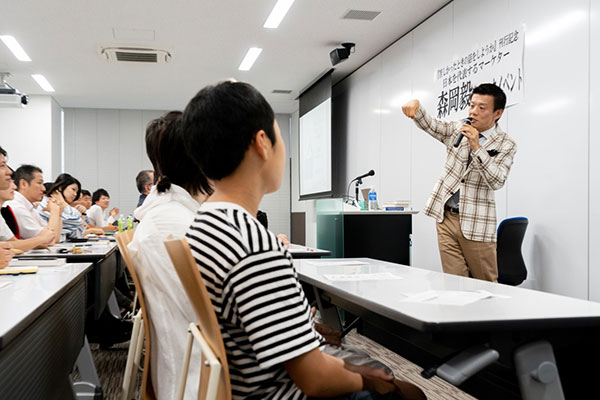 迷ったときは、厳しいほうを取れ!森岡毅の講演より