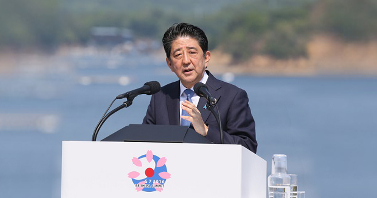 増税延期の安倍総理に必要なのは二枚舌でなく「謝ること」（上）