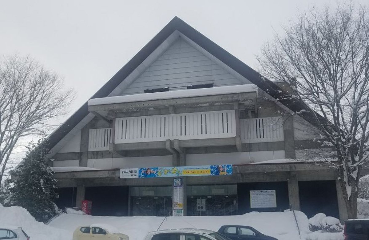 劇団「わらび座」