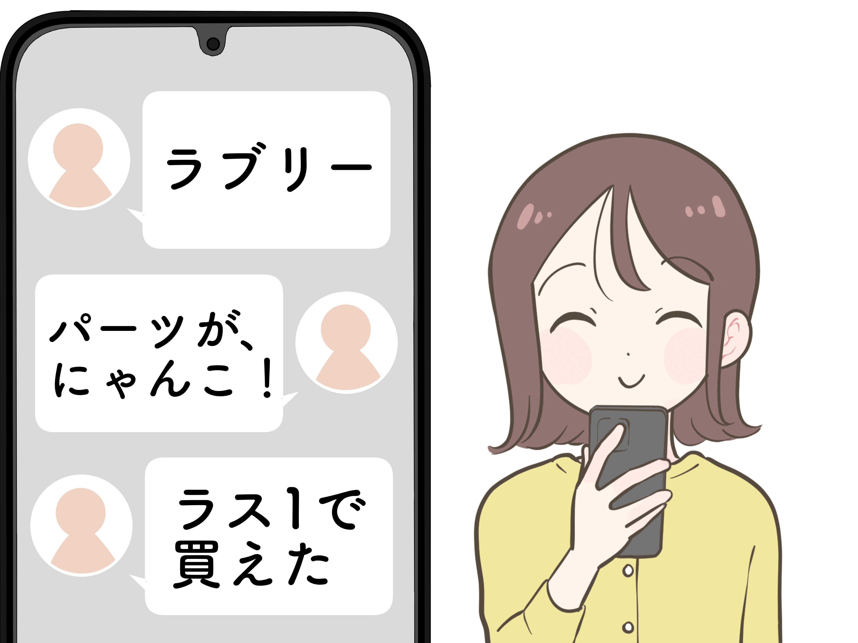 「ラス1で買えた」スターバックスの“バレンタイン限定グッズ”可愛すぎて悶絶した！「猫のモチーフかわいい」「猫好きだから買えてよかった」