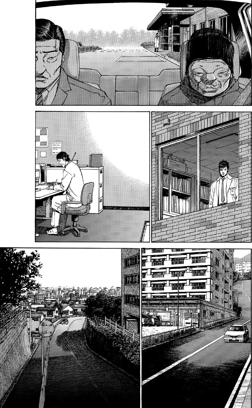 ブラックジャックによろしく　佐藤秀峰