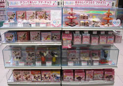 あなたも今年こそ義理チョコをゲットできる!?<br />「友チョコ定着」のバレンタインデーに変化の兆し