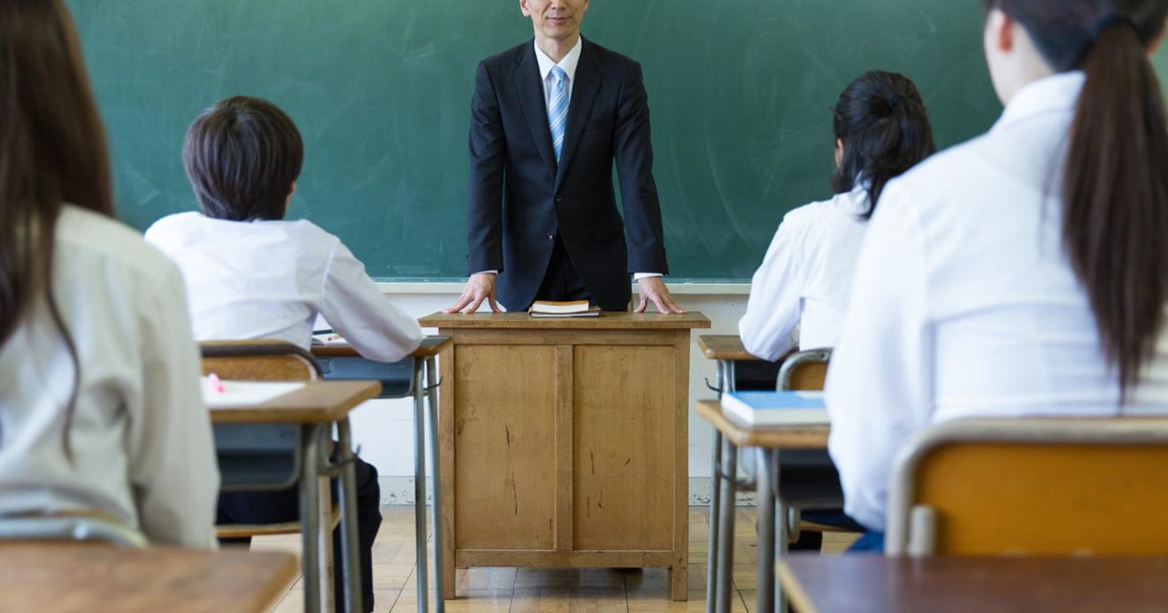 中学校 筑波 大学 附属