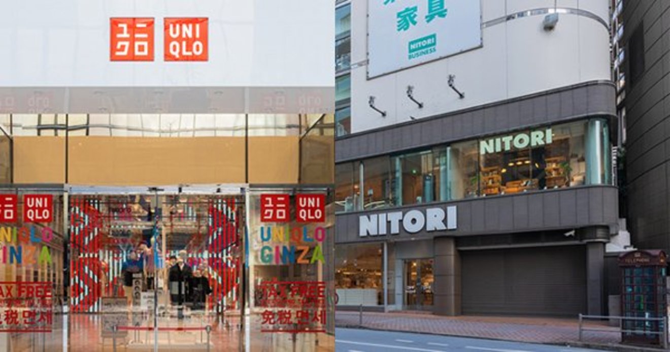 ファーストリテイリングとニトリ 採用大学 ランキング 全10位 完全版 就活最前線 ダイヤモンド オンライン