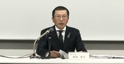 ビッグモーター問題で揺れ続ける損保、協会長会見と金融庁の追加報告徴求の中身