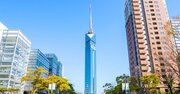 年収が高い会社ランキング2021【九州・沖縄地方／完全版】