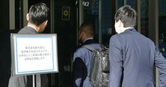 新生銀行が急転直下でSBI傘下入り濃厚に、防衛策撤回の「実利的な」裏事情とは