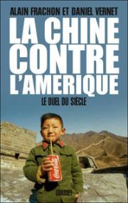 「日本とは戦いたくない」これが中国の本音だ――ＦＲＳ・フランス戦略研究財団アジア部門長 ヴァレリー・ニッケ氏に聞く