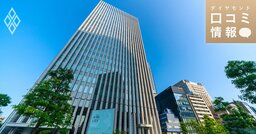日本製紙の50代後半・主任級の年収は？【5000件の口コミ情報データ】