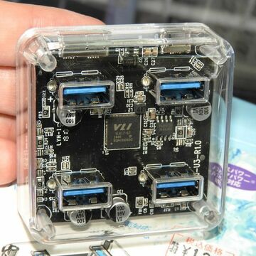 スケルトン筺体がオシャレなコンパクトなUSB 3.0ハブ