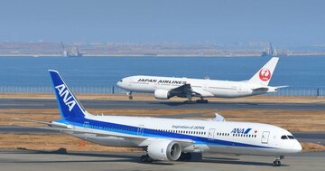 ANA・JALの「空港ラウンジ」利用特典は価値がさらに高まる!そのワケを専門家が解説〈再配信〉