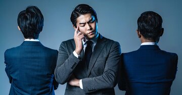 「気づいたら孤立しているリーダー」の決定的な特徴〈見逃し配信〉