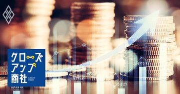 7大商社の役員報酬ランキング【1億円超の全37人・25年度版】驚異の「10億円超え」の3人とは？報酬総額では伊藤忠が他社を圧倒
