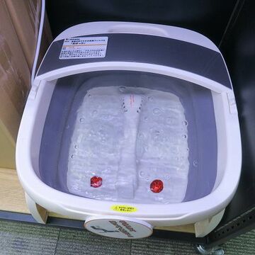 お部屋で手軽に足湯を楽しむフットバス「足ぽっか」