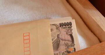 税務署が絶対許さない「タンス預金」のNG行動とは？