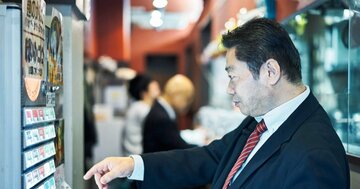 「割り込むんじゃねえよ！」食券の販売機から微妙に離れている人に怒られた→並んでいるとは思わなかったけど…何と言う？