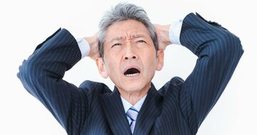 【節税したい人必見】「生命保険なら相続税対策になる」は大間違い！知らないと損する契約ミスとは？