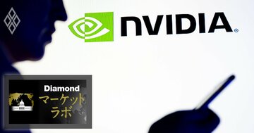 26年米経済は好調維持も「2つのリスク」、AI企業の“循環取引”破綻と自動車ローン信用不安
